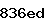Confirmation Code