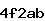Confirmation Code