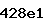 Confirmation Code